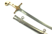 Edward VII General’s Mamaluke Pattern 1831 Sword SNX3151